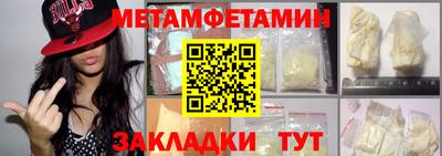 хмурый Апрелевка