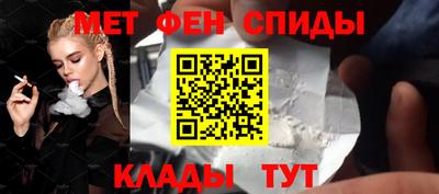 наркотики Апрелевка