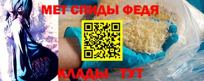 прущая мука Апшеронск