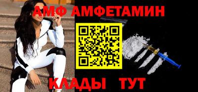 наркотики Апрелевка