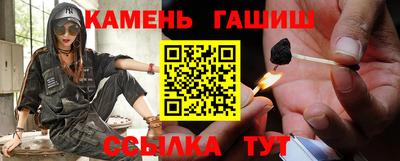 PSILOCYBIN Аргун