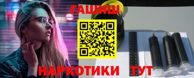 хмурый Апрелевка