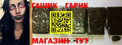 наркотики Апрелевка