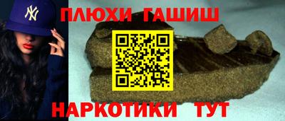 наркотики Апрелевка