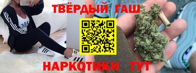 мефедрон VHQ Апшеронск