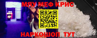 наркотики Апрелевка