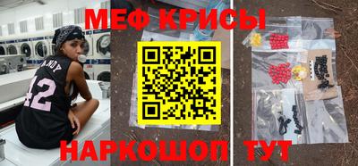 наркотики Апрелевка