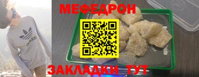 скорость mdpv Азнакаево