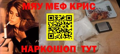 PSILOCYBIN Аргун