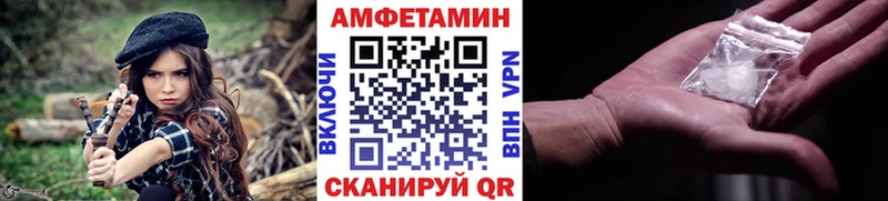 kraken   Белая Калитва  МЕТАМФЕТАМИН Methamphetamine  купить  цена 
